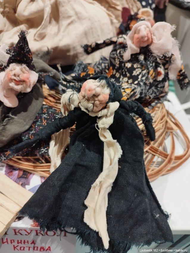 Как мы с Петром на бал поехали