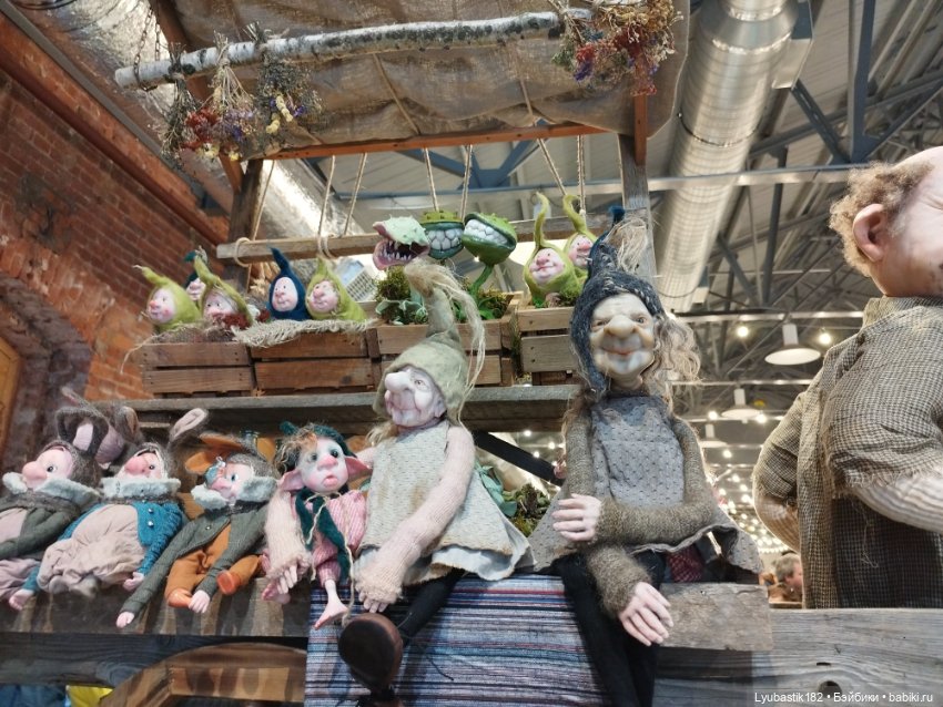 Как мы с Петром на бал поехали