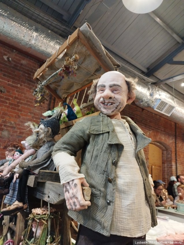 Как мы с Петром на бал поехали