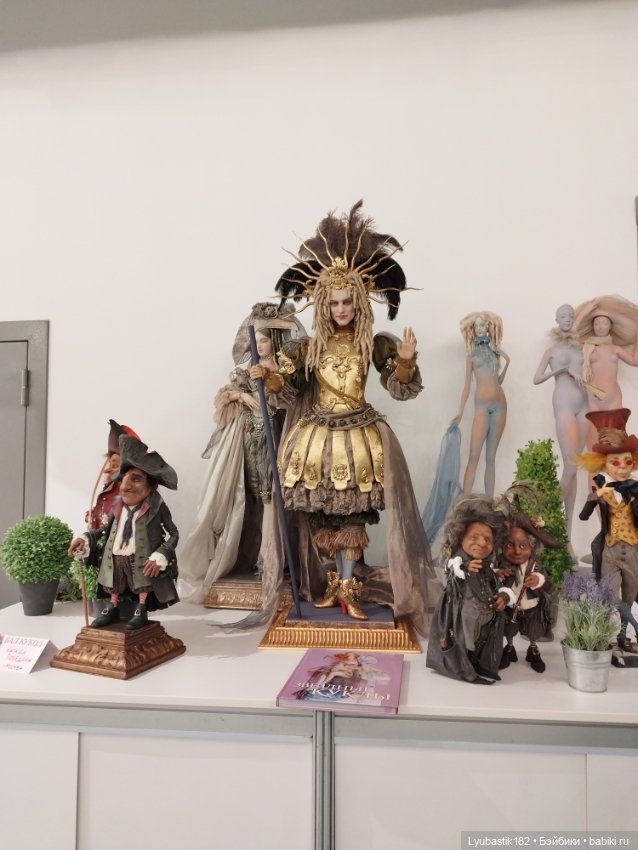 Как мы с Петром на бал поехали