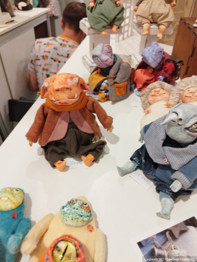 Как мы с Петром на бал поехали