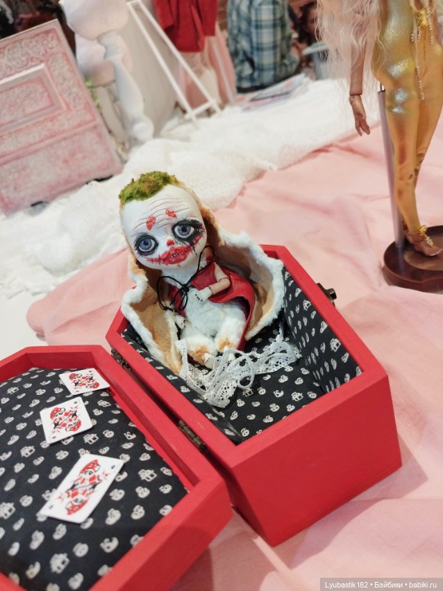 Как мы с Петром на бал поехали