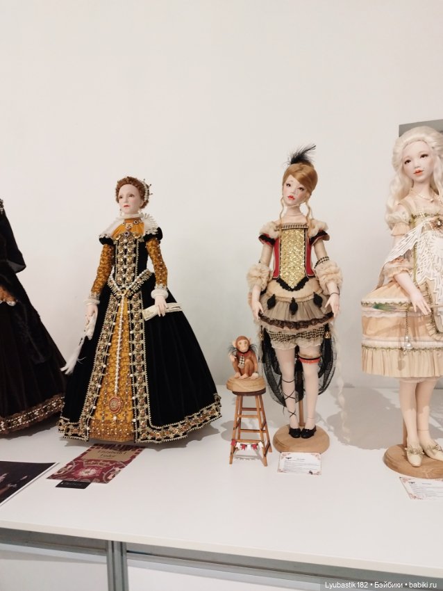 Как мы с Петром на бал поехали (фото 10)