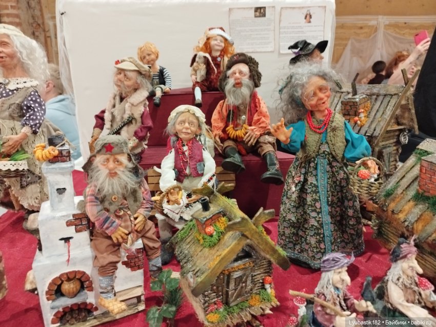 Как мы с Петром на бал поехали