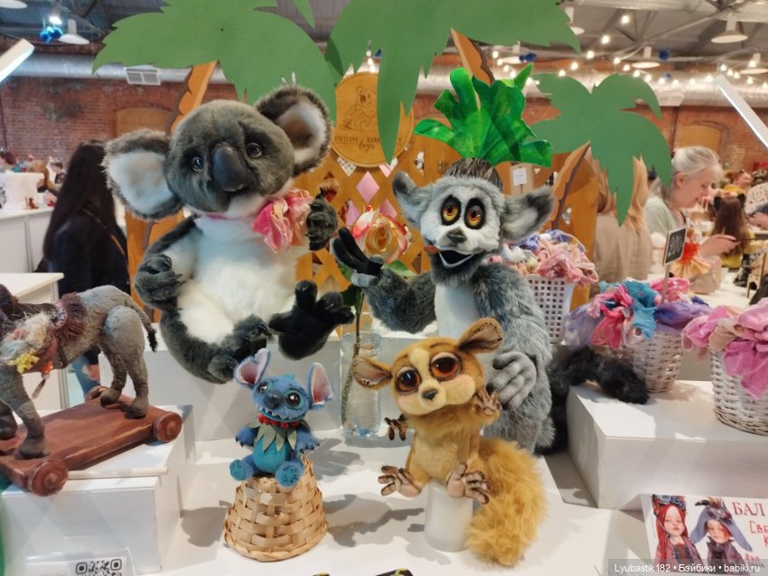 Как мы с Петром на бал поехали