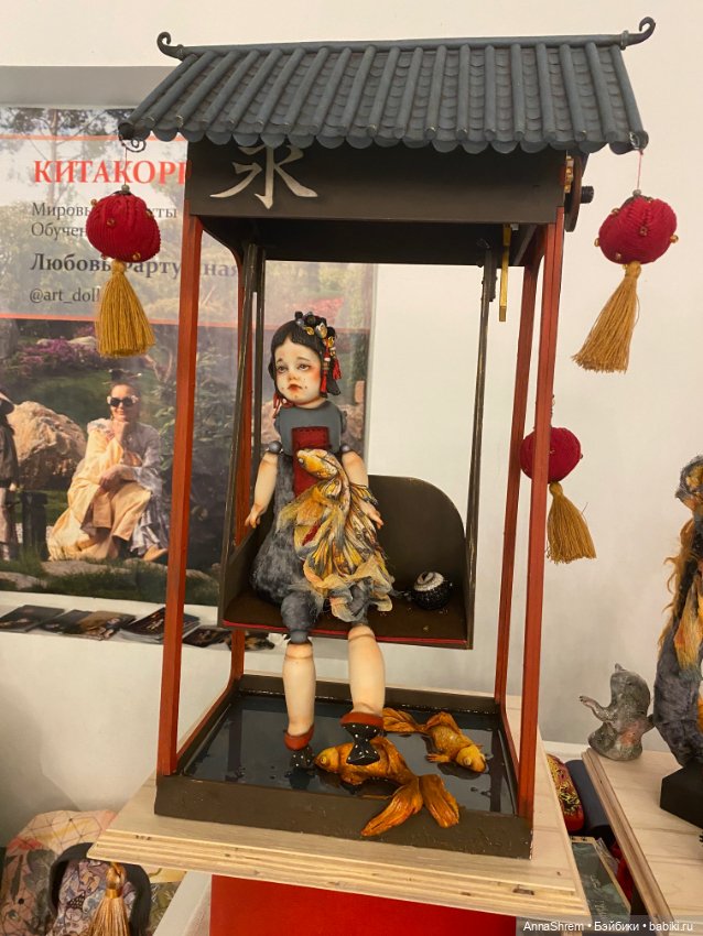 Бал кукол Санкт-Петербург ч.1