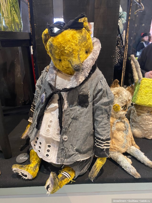 Бал кукол Санкт-Петербург ч.1