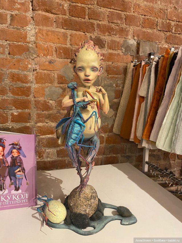 Бал кукол Санкт-Петербург ч.1