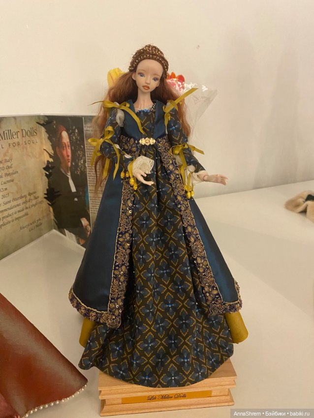 Бал кукол Санкт-Петербург ч.1