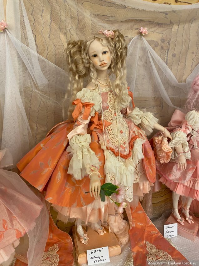 Бал кукол Санкт-Петербург ч.1