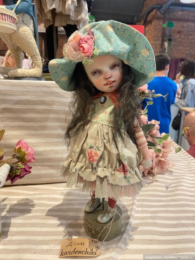 Бал кукол Санкт-Петербург ч.1