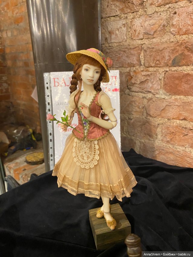 Бал кукол Санкт-Петербург ч.1