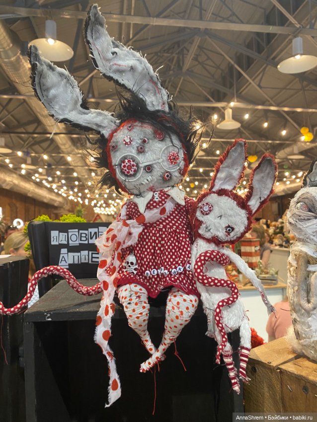 Бал кукол Санкт-Петербург ч.1