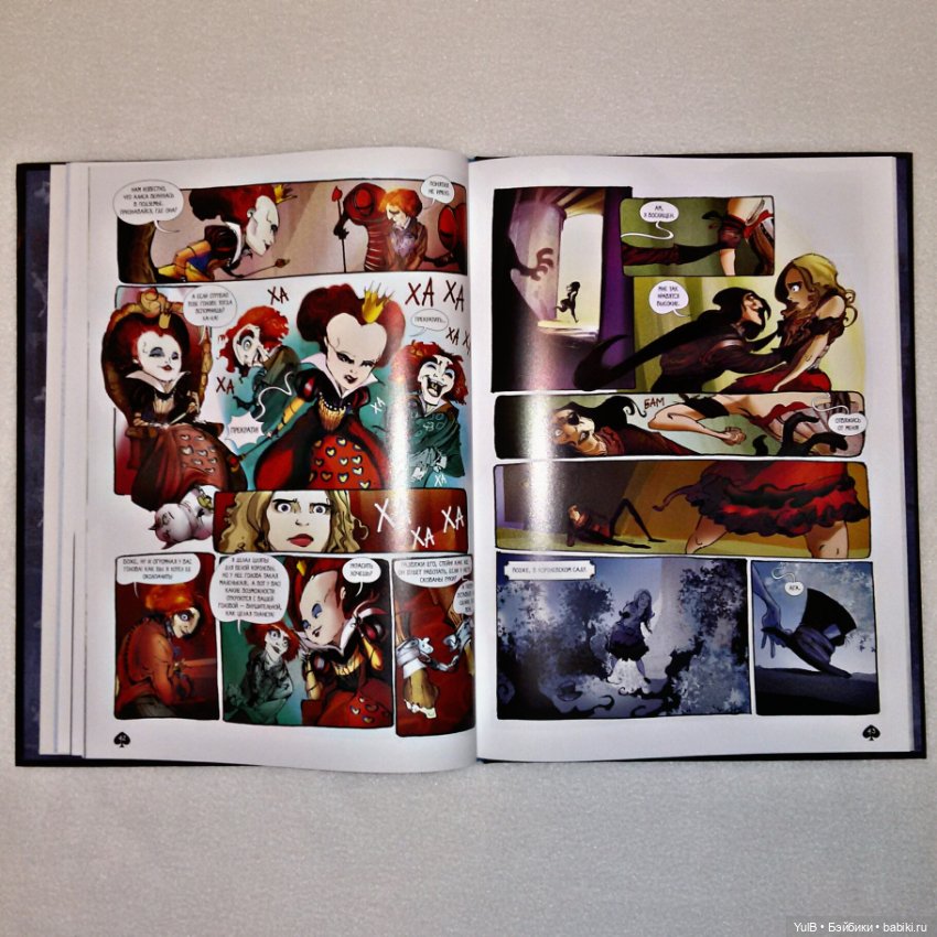 ...Опять я про Алису в Стране чудес (фото 3)