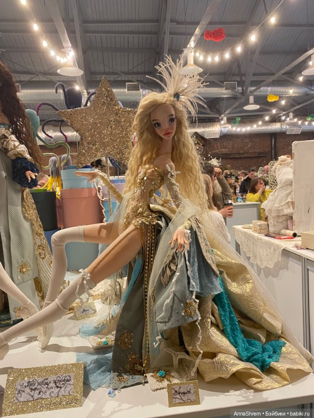 Бал кукол Санкт-Петербург ч.1 (фото 10)