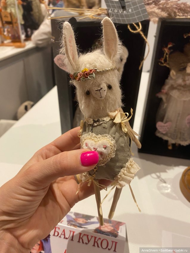 Бал кукол Санкт-Петербург ч.1