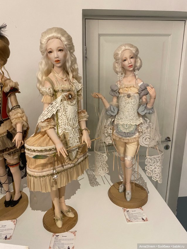 Бал кукол Санкт-Петербург ч.1