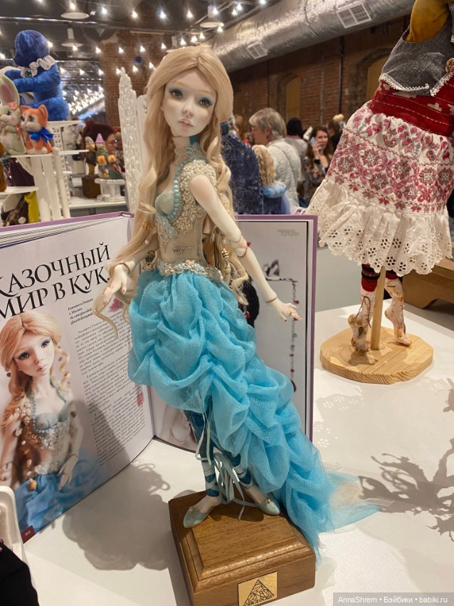 Бал кукол Санкт-Петербург ч.1