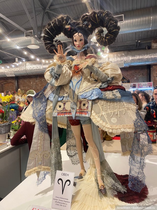 Бал кукол Санкт-Петербург ч.2