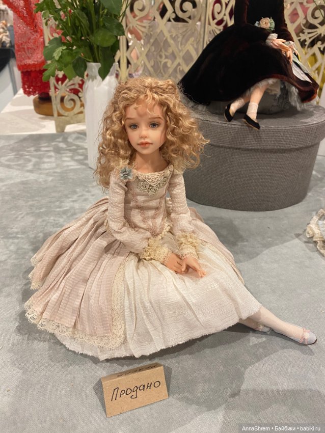 Бал кукол Санкт-Петербург ч.2