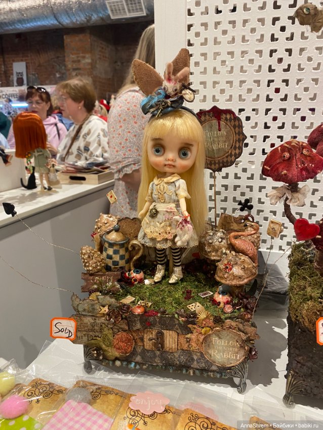 Бал кукол Санкт-Петербург ч.2