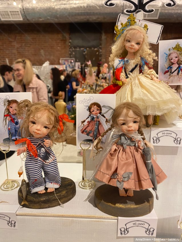 Бал кукол Санкт-Петербург ч.2