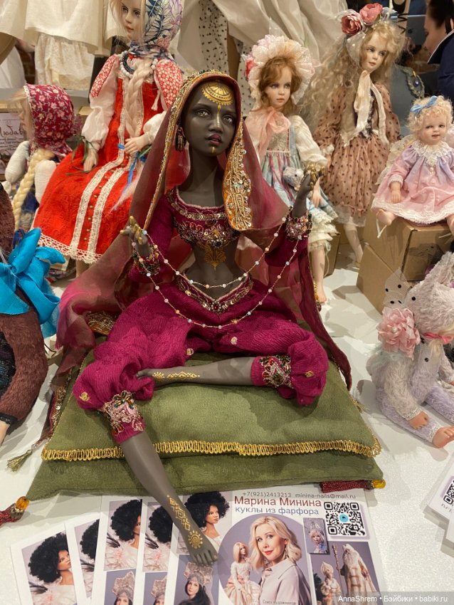 Бал кукол Санкт-Петербург ч.2