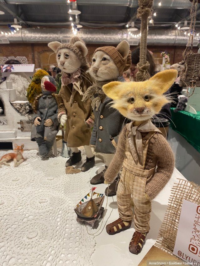 Бал кукол Санкт-Петербург ч.2