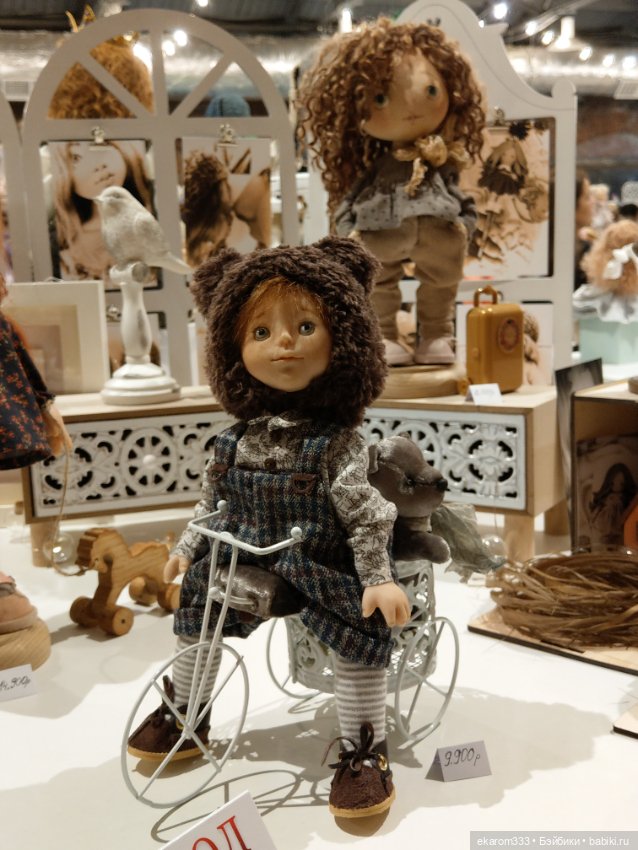 И снова "Бал кукол" — Выставки кукол и мишек Тедди: фоторепортажи