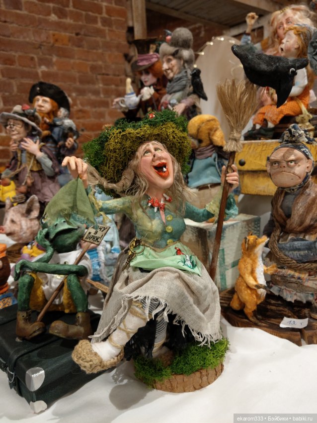 И снова "Бал кукол" — Выставки кукол и мишек Тедди: фоторепортажи