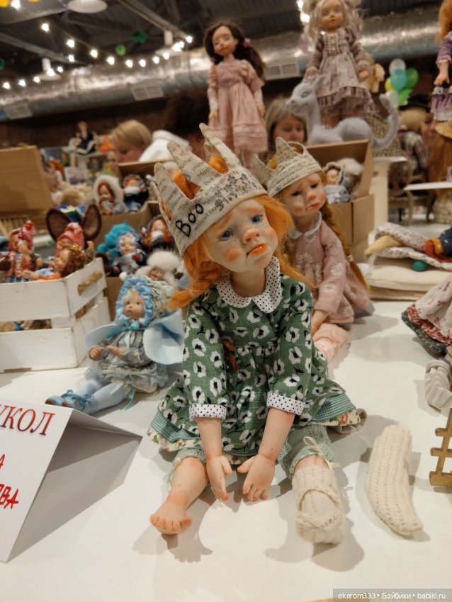И снова "Бал кукол" — Выставки кукол и мишек Тедди: фоторепортажи (фото 6)
