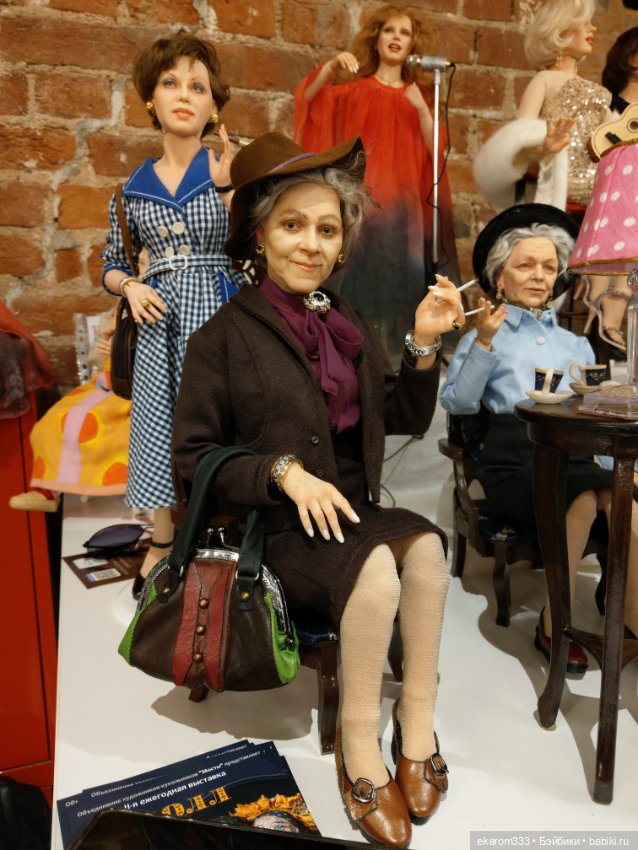 И снова "Бал кукол" — Выставки кукол и мишек Тедди: фоторепортажи