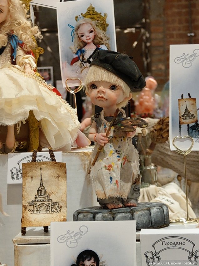 И снова "Бал кукол" — Выставки кукол и мишек Тедди: фоторепортажи