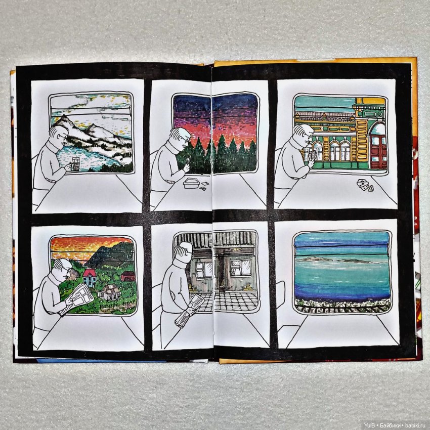 ...Москва - Владивосток — Интересное и необычное: фотоподборки