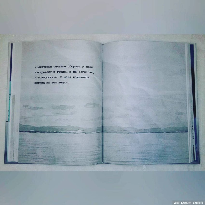 ...И мы — Интересное и необычное: фотоподборки (фото 4)