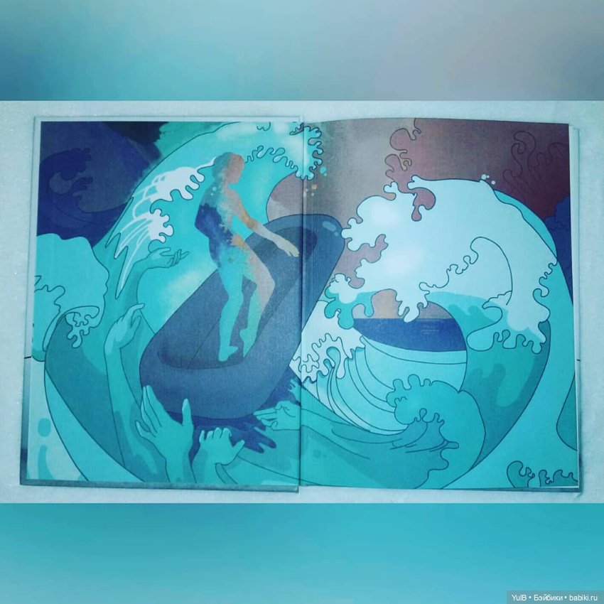 ...И мы — Интересное и необычное: фотоподборки