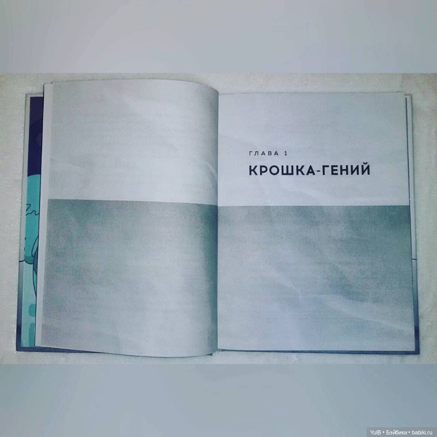 ...И мы — Интересное и необычное: фотоподборки (фото 3)