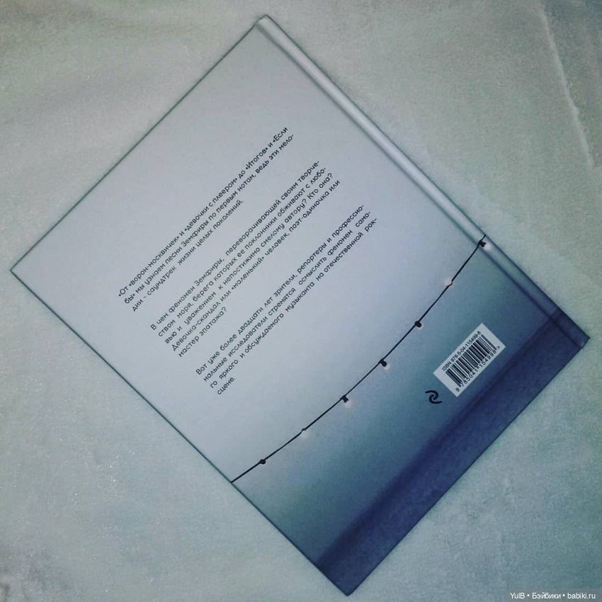 ...И мы — Интересное и необычное: фотоподборки (фото 7)