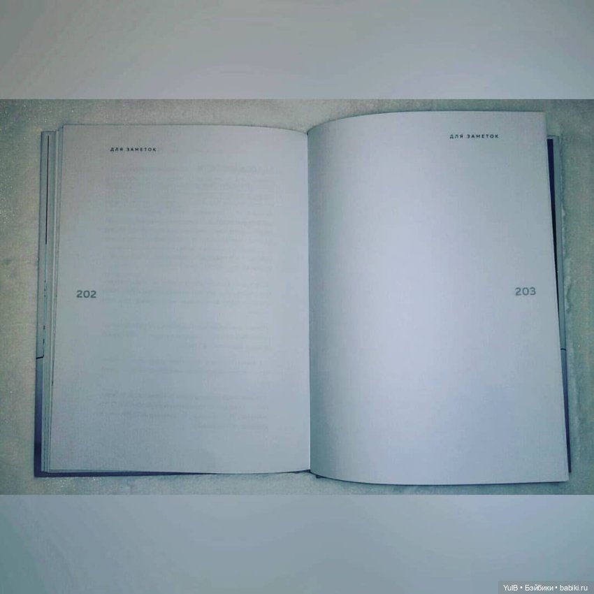 ...И мы — Интересное и необычное: фотоподборки (фото 5)