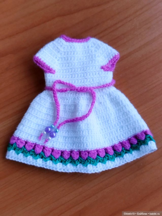 Платье крючком "Тюльпанчики" для минипаолочки 21 см