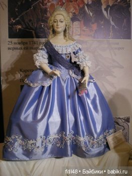 Авторские куклы Олины Дмитриевны Вентцель (фото 6)