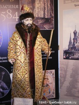 Авторские куклы Олины Дмитриевны Вентцель (фото 7)