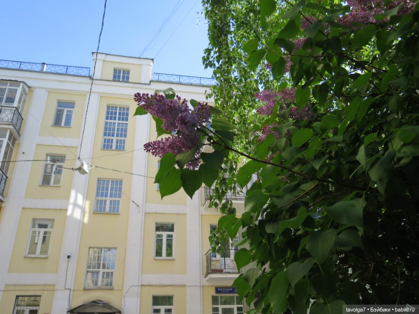 Винтажная Licca и Москва — Куклы Takara Tomy (Такара): Licca (Ликка) (фото 7)