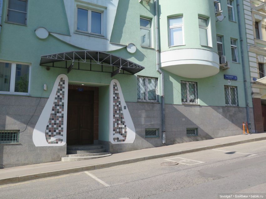 Винтажная Licca и Москва — Куклы Takara Tomy (Такара): Licca (Ликка) (фото 10)