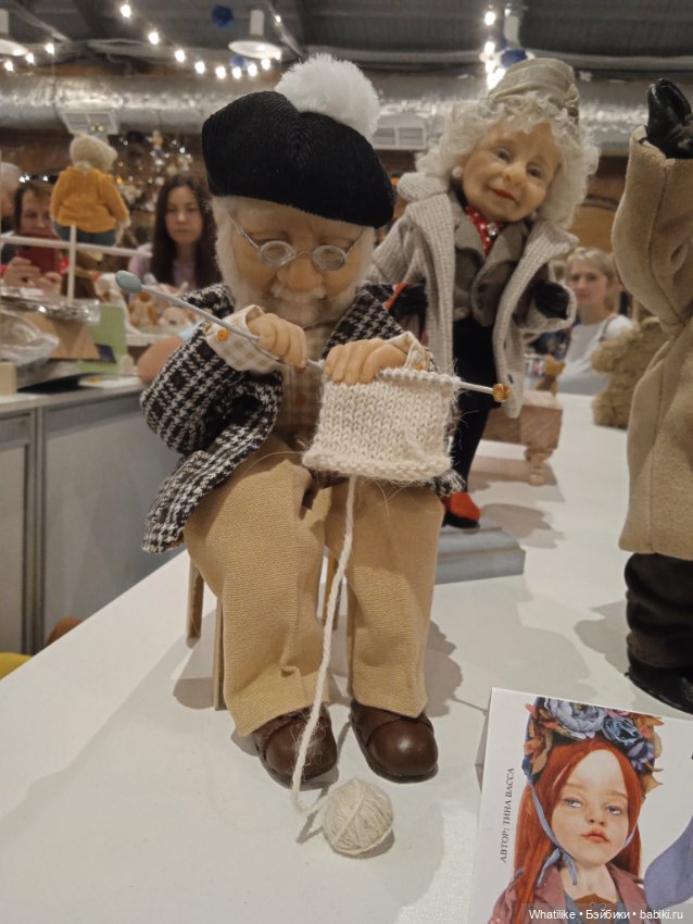 Мы ходили на бал — Выставки кукол и мишек Тедди: фоторепортажи