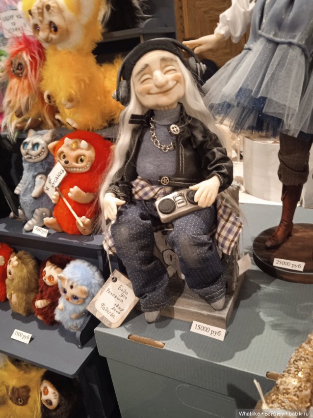 Мы ходили на бал — Выставки кукол и мишек Тедди: фоторепортажи