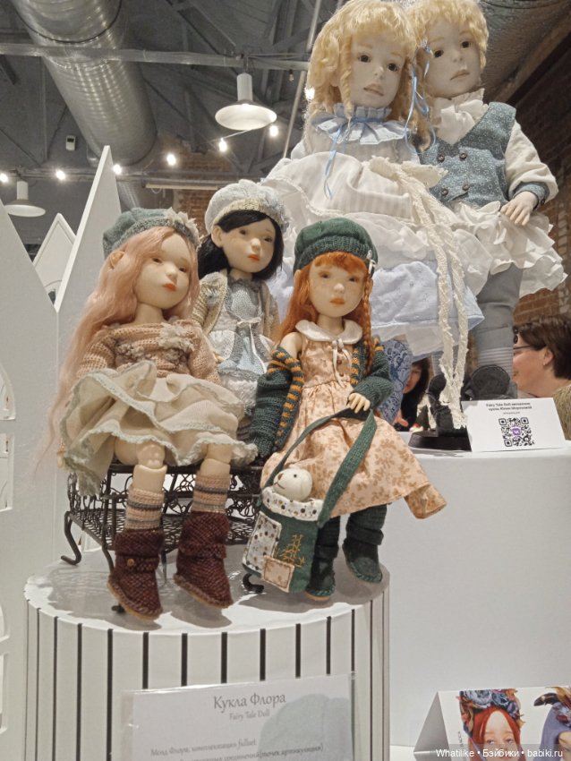 Мы ходили на бал — Выставки кукол и мишек Тедди: фоторепортажи