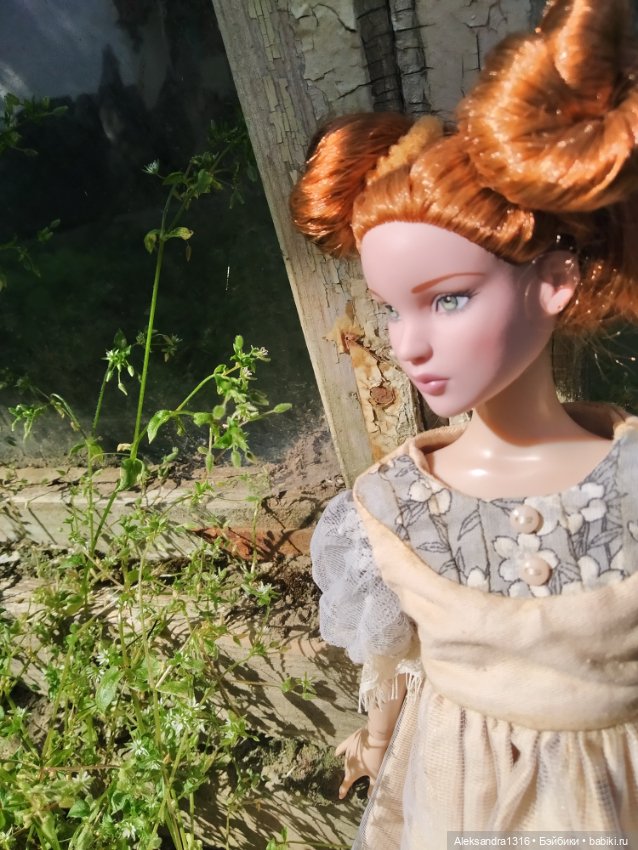 Мечтательная девушка без имени