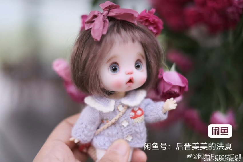 Ob11 китайских мастеров — Куклы и тела Obitsu 11 (Ob11): гибриды