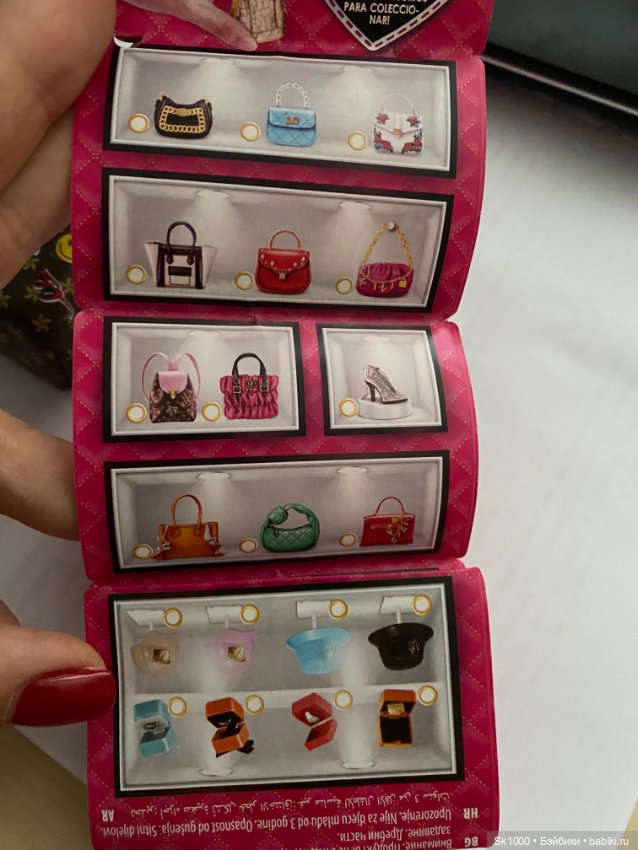Что внутри Surprise Mini Fashion Series 2 (фото 5)